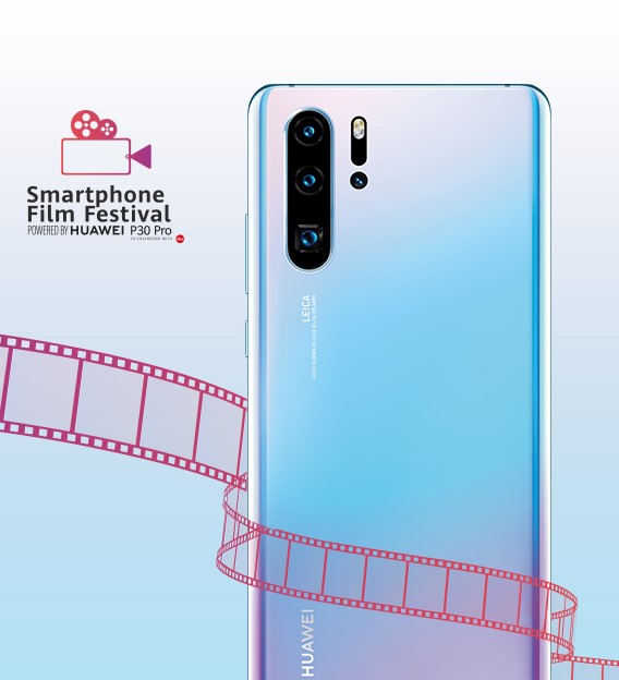 Huawei_Smartphone_Film_Festival
