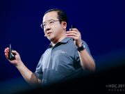 HUAWEI представи EMUI10, за да осигури смарт изживяване във всички възможни сценарии