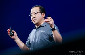 HUAWEI представи EMUI10, за да осигури смарт изживяване във всички възможни сценарии