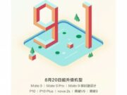Huawei готови с OTA обновявания до EMUI 9.1 за още 9 модела смартфони