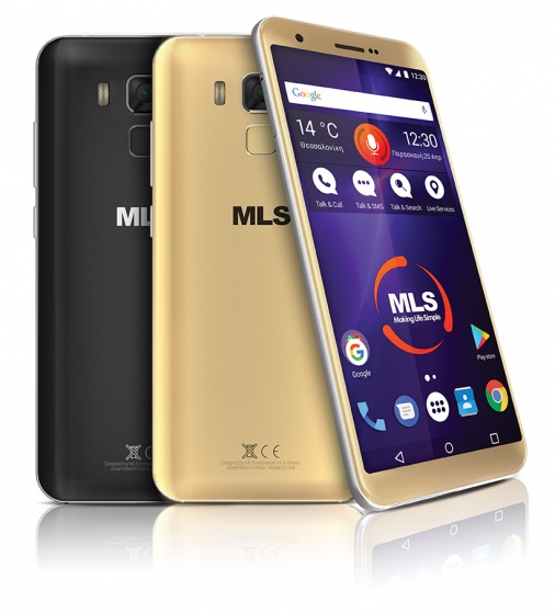mls_range_first