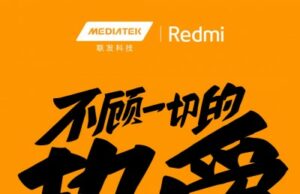 Бъдещите смартфони Redmi Note 8-Series ще се „ускоряват“ от Helio G90T