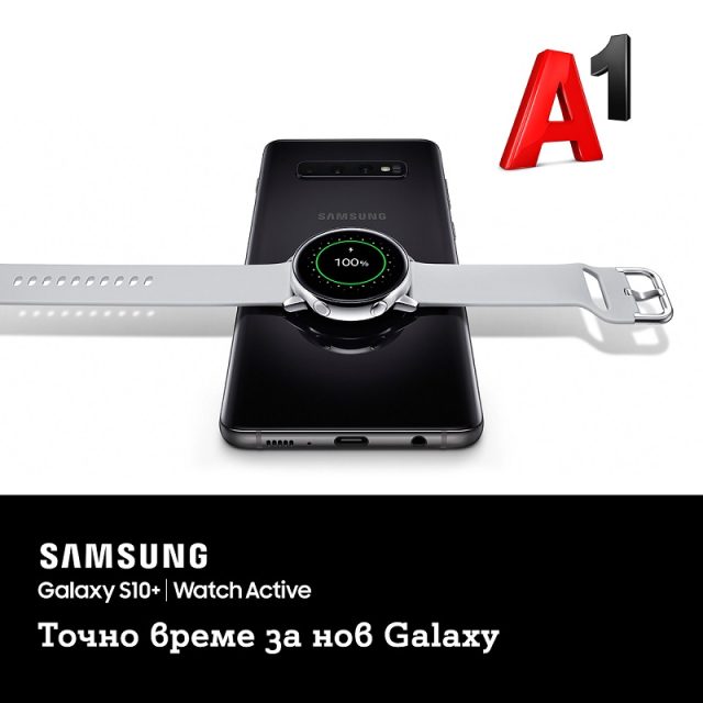 A1_Samsung_Galaxy_Watch_Active