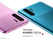 HUAWEI P30 серията смартфони с нови авангардни цветове и дизайни и нова функционалност