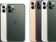 А1 ще предлага новите модели iPhone – iPhone 11, iPhone 11 Pro и iPhone 11 Pro Max