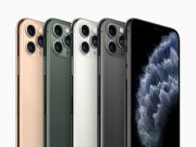Apple официално представиха iPhone 11 Pro и iPhone 11 Pro Max