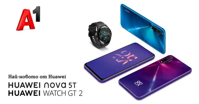 A1_Huawei_Nova_5T_Watch_GT2