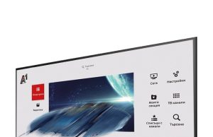 А1 стартира нова интерактивна ТВ платформа в 4K Ultra HD качество