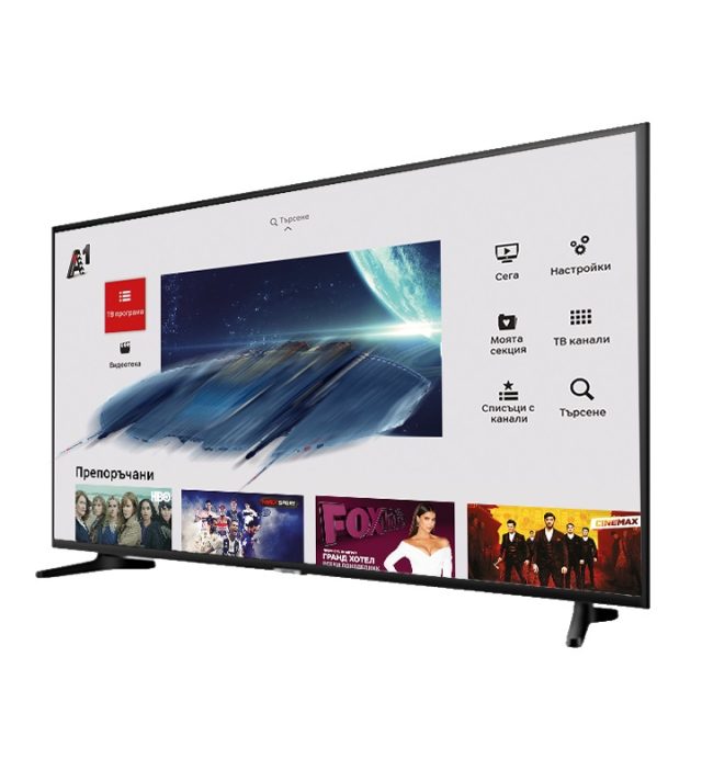 A1_Xplore_TV_screen2