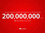 Huawei доставя 200 милиона смартфона за 2019 г. за рекордно кратко време