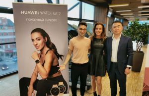 Новият HUAWEI WATCH GT 2 бе представен в България със специалното домакинство на Ивет Лалова