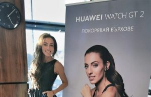 Huawei напомня за утрешната отворена тренировка с Ивет Лалова и новия Huawei Watch GT 2