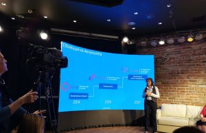 Теленор добавя нови приложения и платформи към трафик пакетите в плановете Тотал+