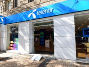 До 200 лв. отстъпка от Теленор при покупка и лизинг на избрани модели смартфони и смарт – аксесоари