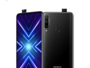Теленор предлага новия HONOR 9X 128GB Dual с Pop-Up селфи камера