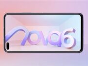 Още по темата Huawei nova 6 5G…