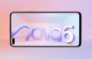 Още по темата Huawei nova 6 5G…