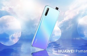 HUAWEI представя P smart Pro с тройна 48MP AI камера и спиращ дъха дизайн
