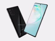 Всичко около Galaxy Note 10 Lite вече е ясно…