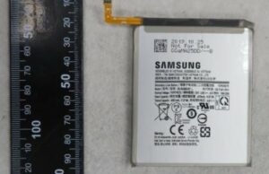 Galaxy S11 ще предложи батерия с капацитет 4500 mAh