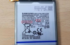 Samsung Galaxy S11+ ще притежава батерия с капацитет 5000 mAh