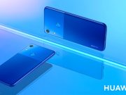 Huawei Y6s се предлага вече и в България с повече памет и обновен дизайн