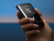 А1 ще предлага революционния Motorola razr – първият смартфон със сгъваем дисплей и eSIM на пазара