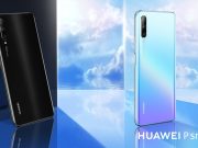 А1 започва продажбите на новия Huawei P smart Pro