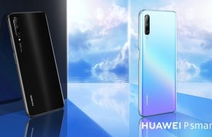 А1 започва продажбите на новия Huawei P smart Pro
