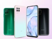 Huawei въведе P40 lite на европейският пазар