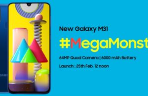 Samsung Galaxy M31 е вече реалност…