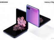 Теленор стартира продажбите на Samsung Galaxy Z Flip