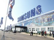 Samsung стартират масово производство на 6nm и 7nm EUV технологичен процес