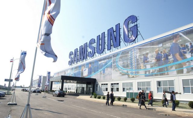 samsung_plant_pic