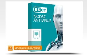 Aнтивирусна защита за клиентите на фиксиран интернет на VIVACOM