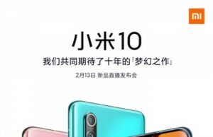 Xiaomi Mi 10/Pro ще е истински пример за топ смартфон предложение през 2020 година