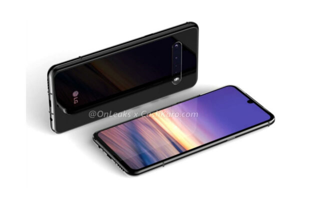 LG_new_phone_2020