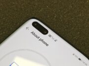 Huawei P40 Pro – Първи впечатления