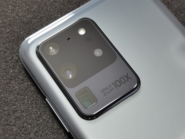 s20u_camera