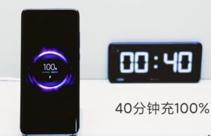 Xiaomi демонстрират 40W безжично зарядно устройство