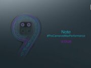 Redmi Note 9 с официален анонс след само 1 седмица
