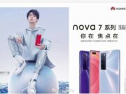 Huawei Nova 7 ще бъде представен на 23-ти април