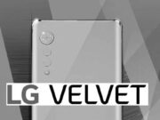 LG обяви новата серия мобилни телефони Velvet