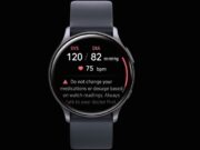 Samsung добавят измерване на „кръвно налягане“ към Galaxy Watch Active2