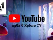 Клиентите на А1 Xplore TV вече могат да използват YouTube и YouTube Kids директно от телевизора