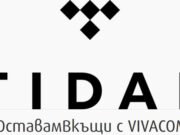 Tidal предлага семейни пакети