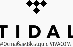 Tidal предлага семейни пакети