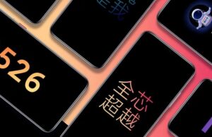 Redmi 10X 5G ще притежава дисплей AMOLED