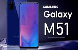Samsung Galaxy M51 няма да използва панели OLED на Samsung