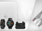 Huawei и MultiSport стартират спортно предизвикателство с вълнуващи награди